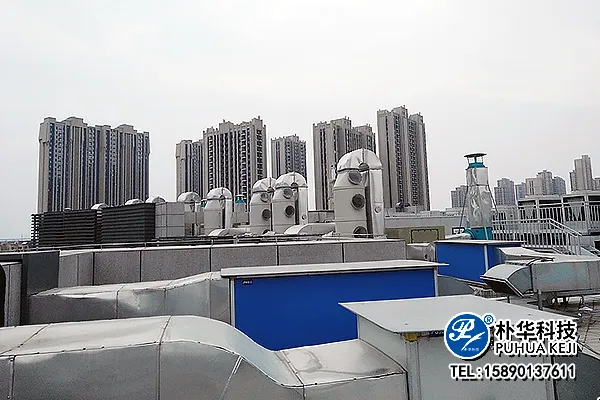 卧式喷淋塔+活性炭4.webp