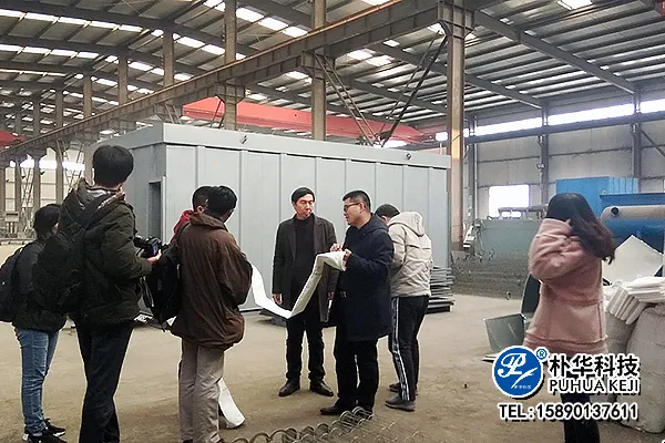 印度尼西亚客户参观厂区2.webp
