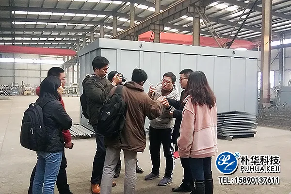 印度尼西亚客户参观厂区4.webp