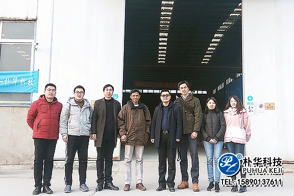 印度尼西亚客户参观厂区5.webp
