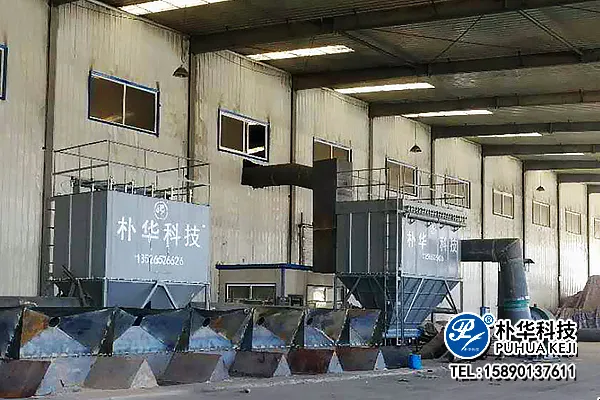 哈尔滨神飞科技肥料厂车间除尘2.webp