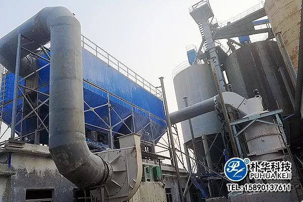 山东建材厂磨粉机高温除尘设备安装2.webp