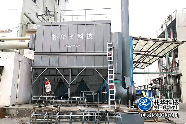 山西兰花化肥厂除尘安装现场1.webp