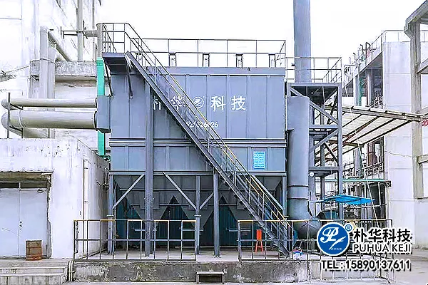 山西兰花化肥厂除尘现场1.webp