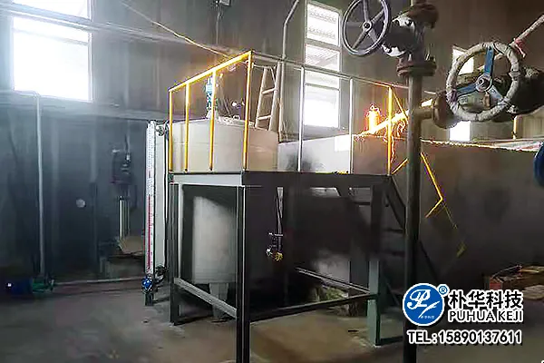 帝益肥(商丘宁陵)燃煤烟气脱硝3.webp