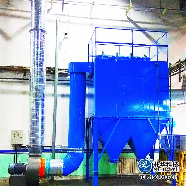 广州白木滤筒除尘现场5.webp