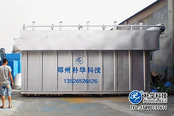 开封耐材银色设备车间展示2.webp