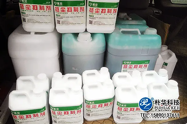 微信图片_20200527173555.webp