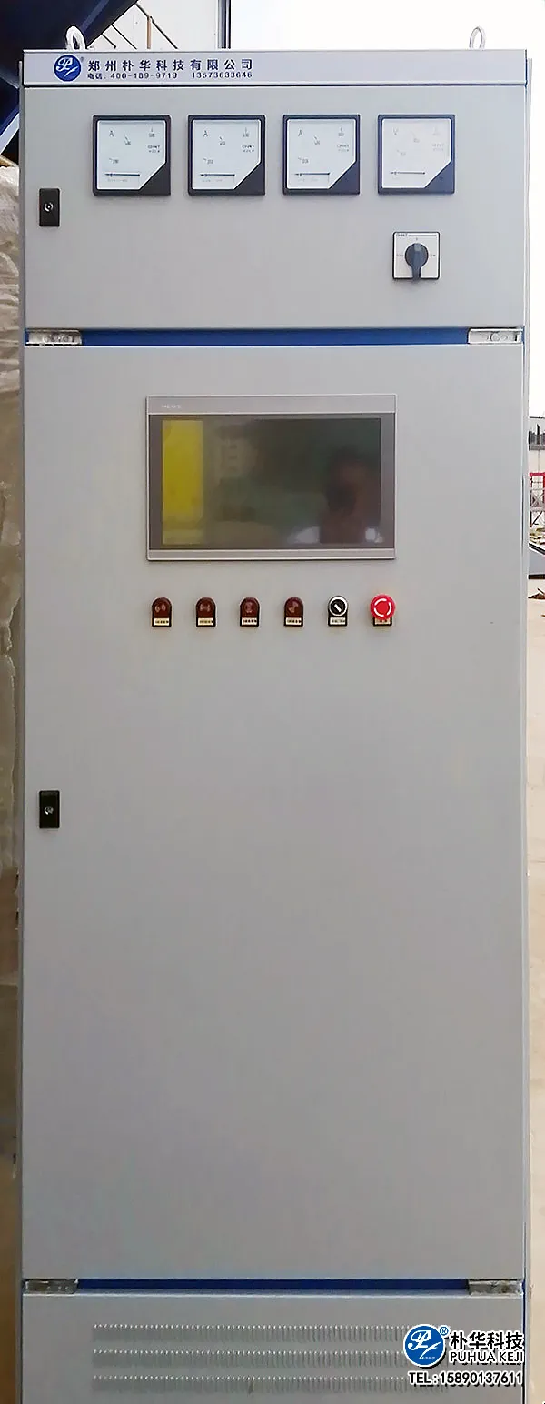 微信图片_20200528140250.webp