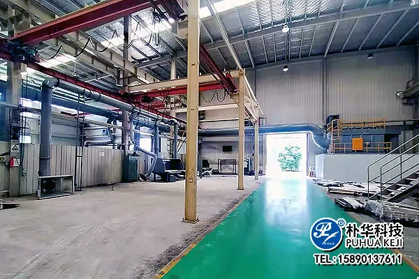 微信图片_202106281418141.webp
