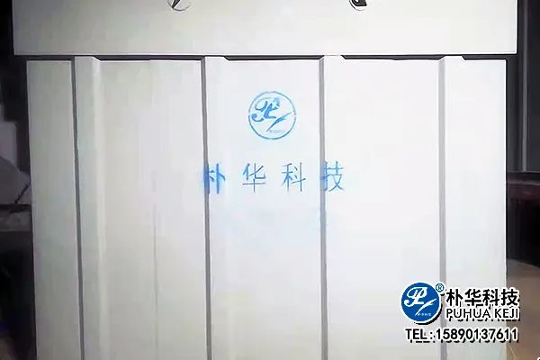 微信图片_20220315090251.webp