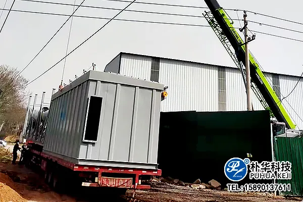 微信图片_202203151226141.webp