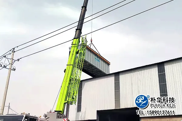 微信图片_202203151226144.webp