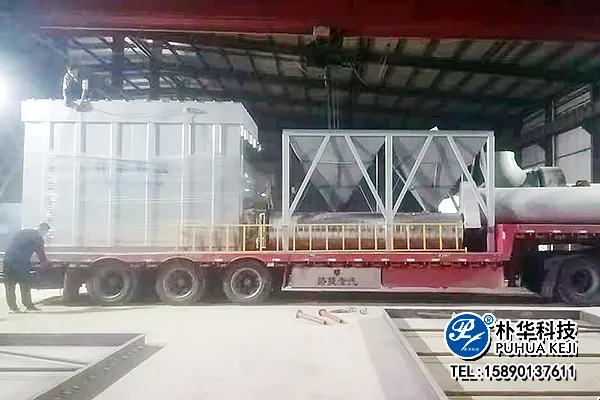 微信图片_20220317135146.webp