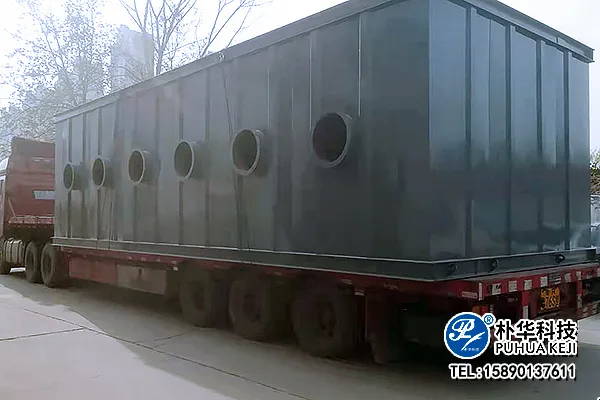 微信图片_202204010921022.webp