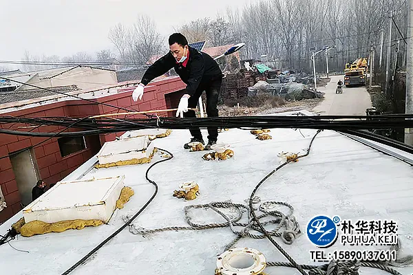 微信图片_202212091004121.webp