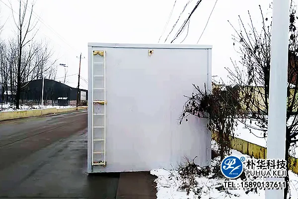 微信图片_202302100839455.webp