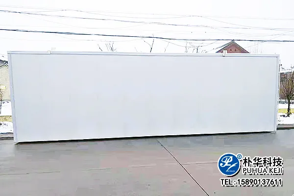 微信图片_202302101624101.webp
