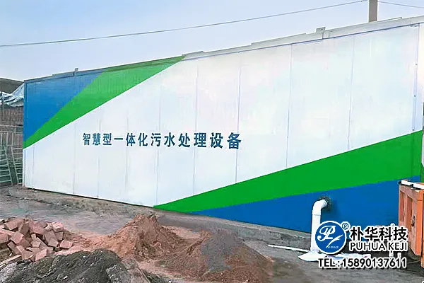 微信图片_202303100902342.webp