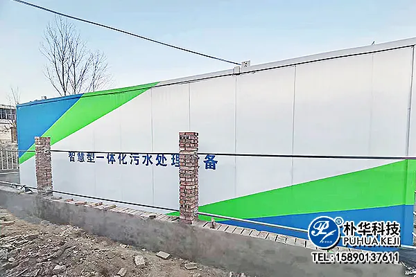 微信图片_202303100902343.webp
