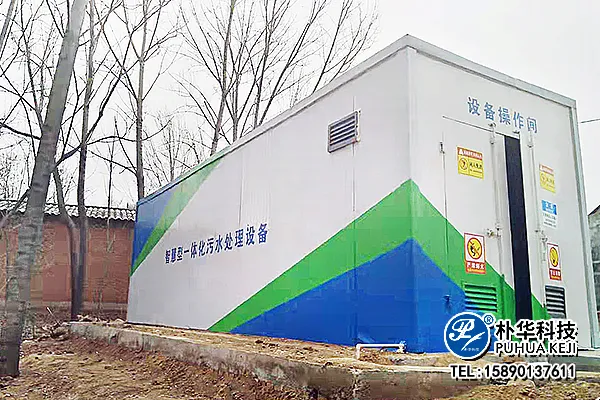 微信图片_202303111516432.webp