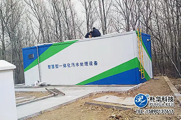 微信图片_202303111516433.webp