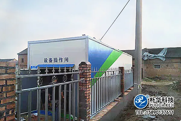 微信图片_202303111516434.webp