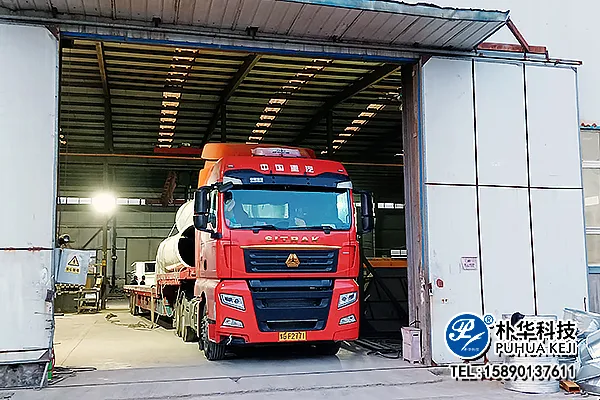 微信图片_202304271151452.webp