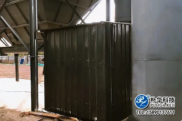 微信图片_202305221211185.webp