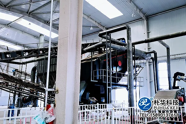 微信图片_202308310927212.webp