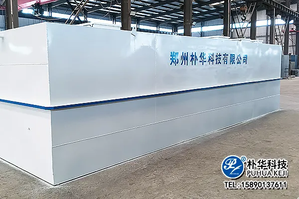 微信图片_20230906082936.webp
