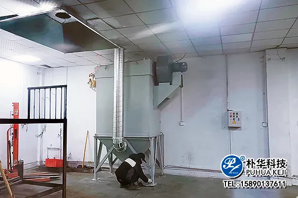 微信图片_20231125152936.webp