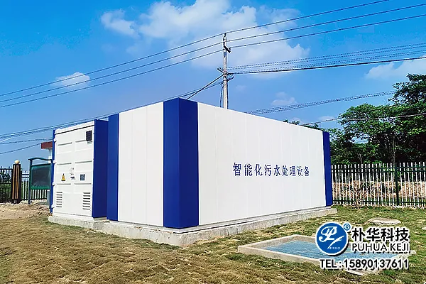 微信图片_202401040946461.webp
