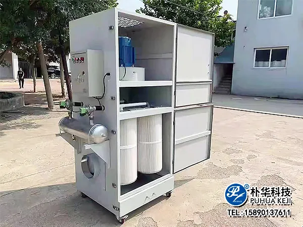 微信图片_20240109165059.webp