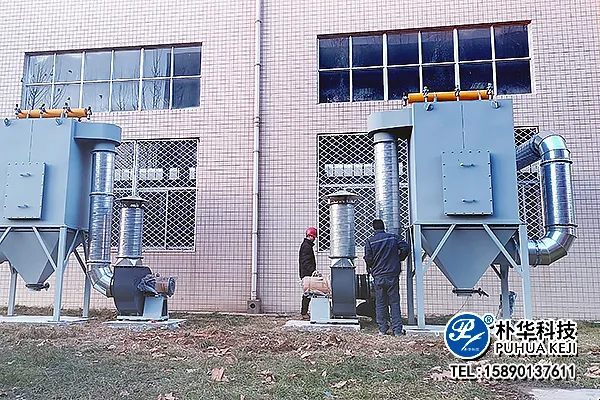 微信图片_20240127172443.webp