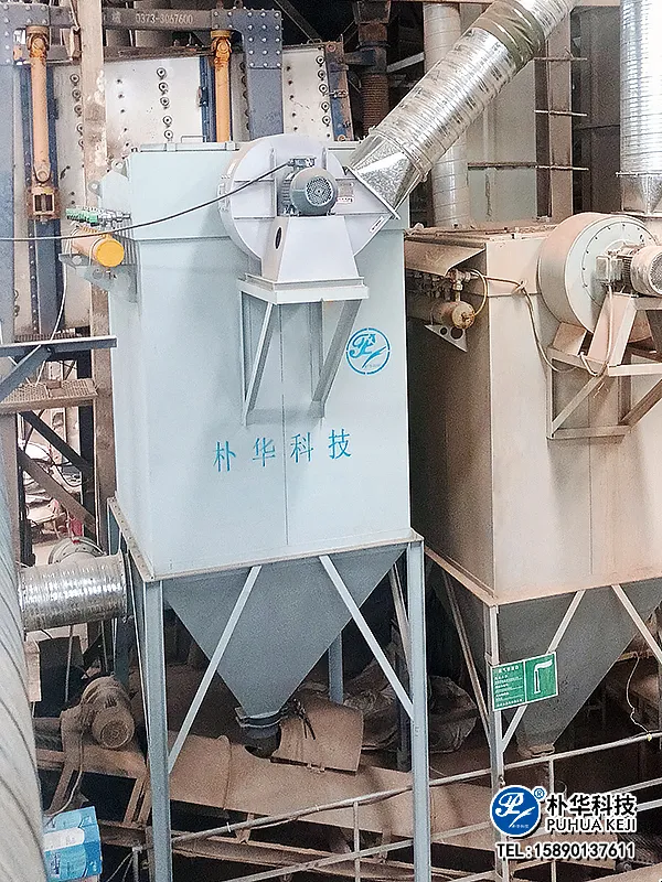 微信图片_20240418171928.webp