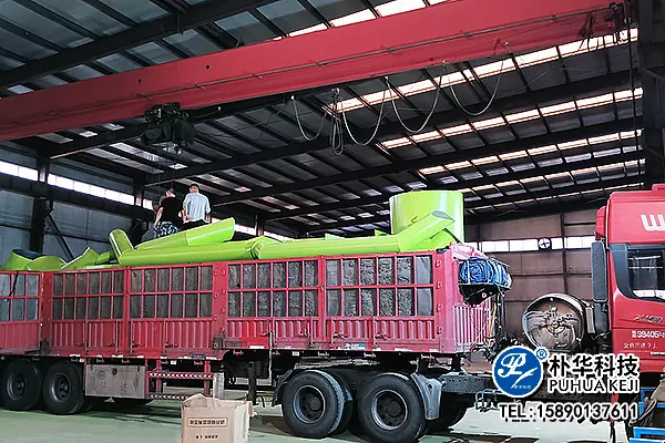微信图片_20240525101802.webp