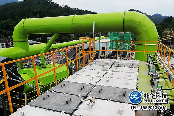 微信图片_20240605093338.webp