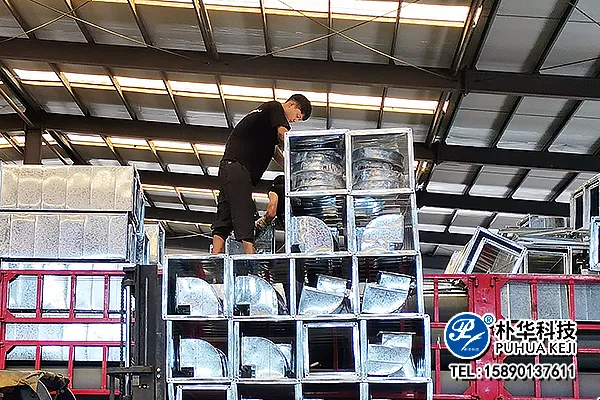 微信图片_20240806153247.webp