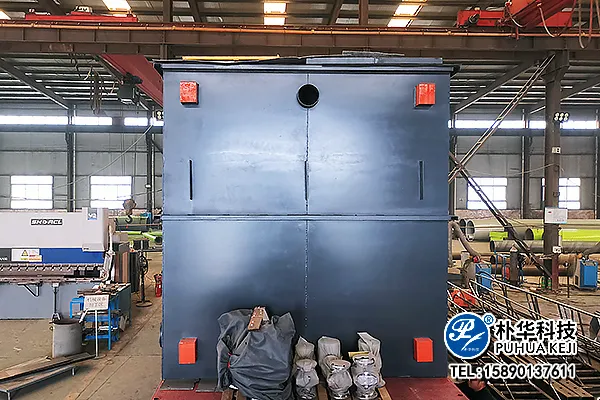微信图片_20241009105224.webp