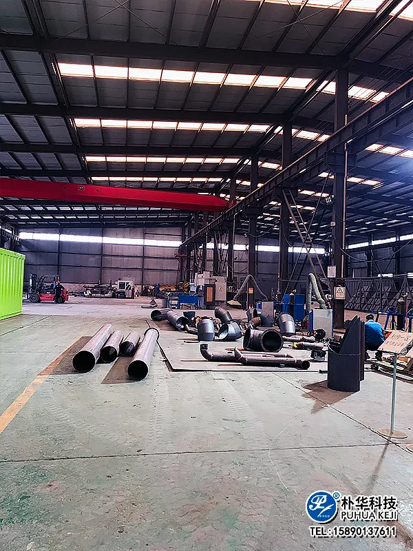 微信图片_20241119144937.webp