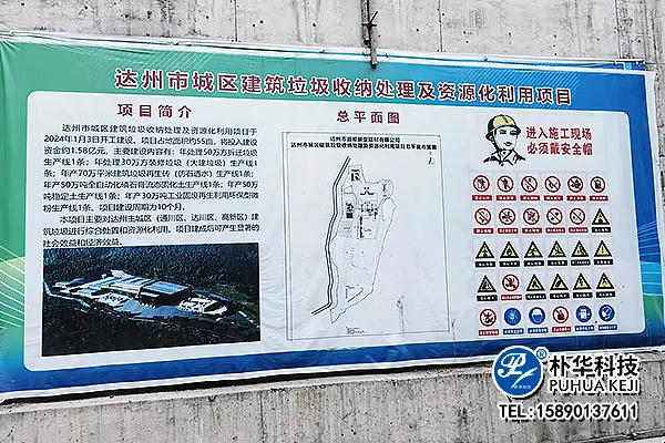 微信图片_20241122120723.webp