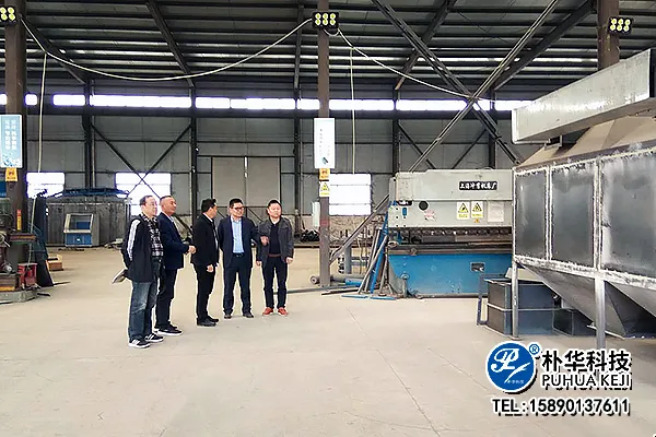 洛阳商会会长一行参观厂区2.webp